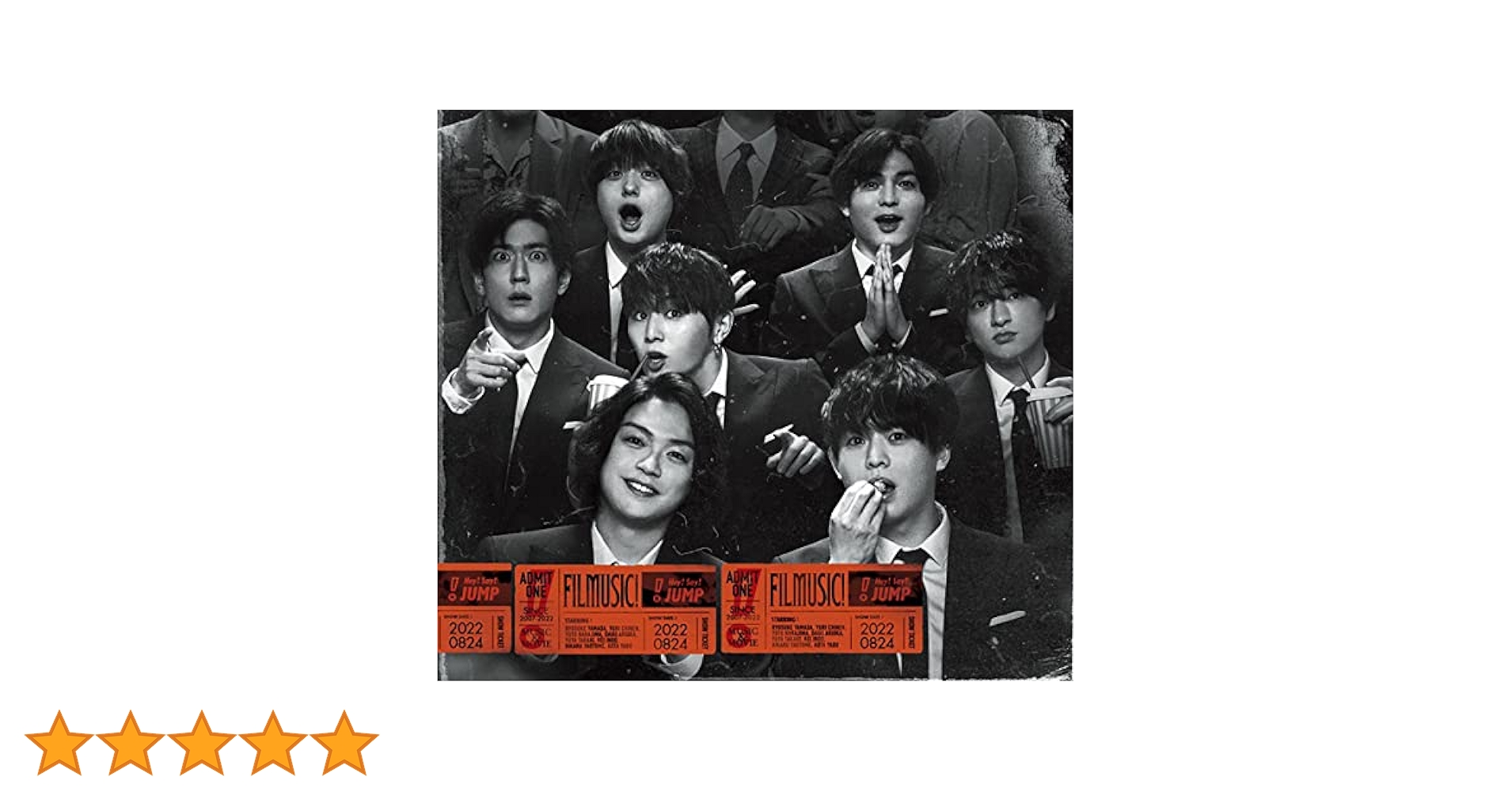 Amazon.co.jp: FILMUSIC! (初回生産限定盤2) (CD+DVD) - Hey